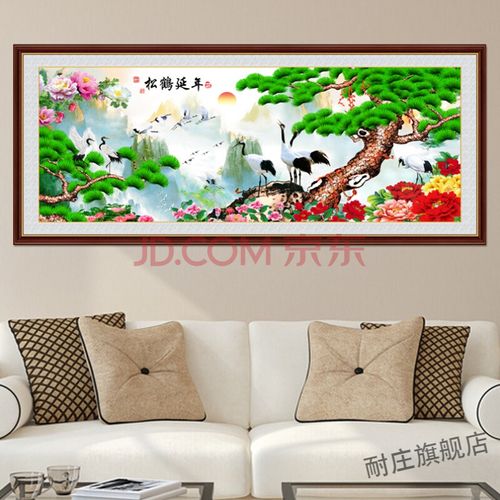 办公室山水画山水画手绘鸿运当头画迎客松挂画自粘壁画客厅装饰挂画