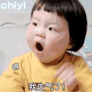 可爱小女孩丸子妹表情包系列五