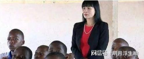 当年执意嫁给非洲人的清华才女王丽红如今过得怎样