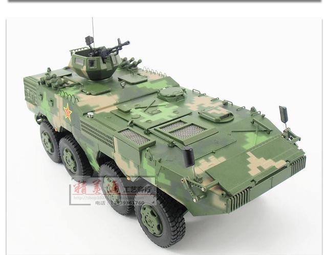 q-8x8轮式步战车模型 8x8装甲指挥车模型 合金 轮式装甲车 2010版
