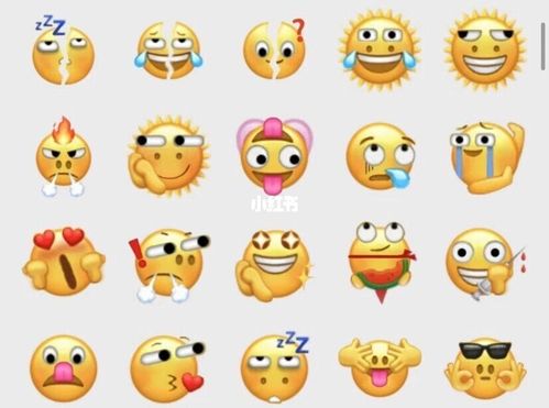 微信聊天表情包_表情包_素材_表情包