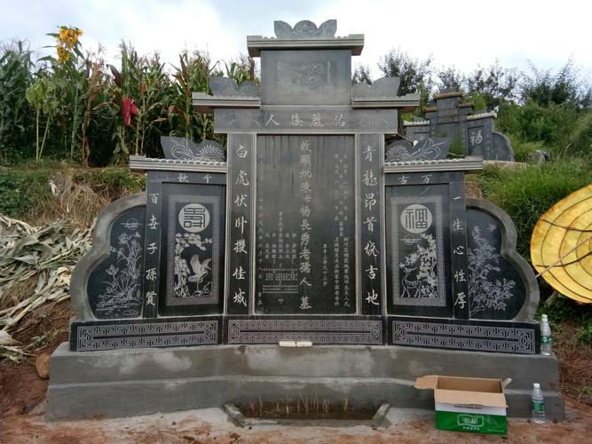 花岗岩小瓦沟五滴,三碑四柱80×140芝麻黑花岗岩(大众版)