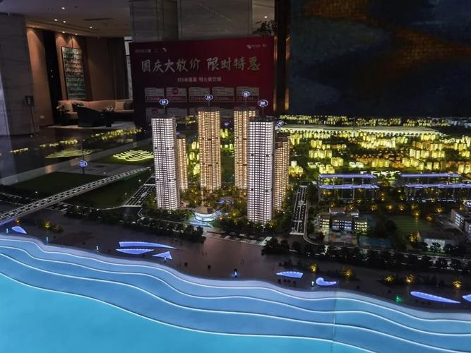 南沙珠江湾滨海住宅组团!背山望海!还有36班公立小学!