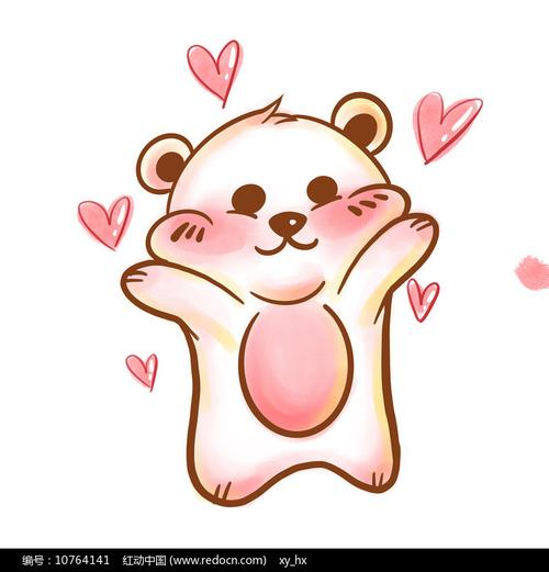 开心跳跃的小白熊表情包