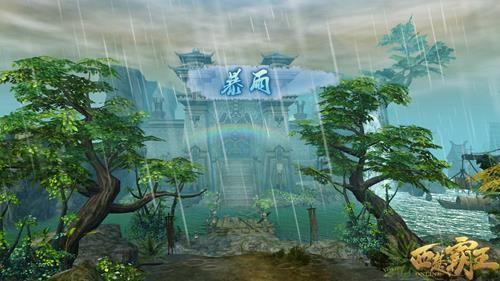 暴雨来袭,陈塘关桥梁被水流冲断