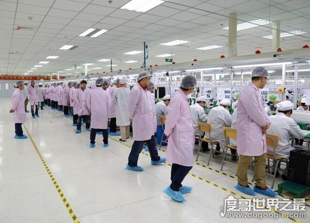 富士康是做什么的,乃全球最大的电子产品代工厂(老板郭台铭)