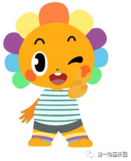 亲爱的大朋友,小朋友们,欢迎来到 《小太阳人的手工乐园》.