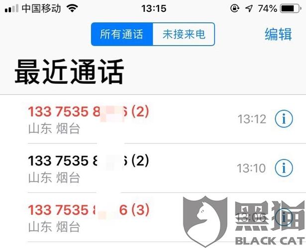 淘宝店家不发货,不回复咨询,坐等自动打款,真实评论后