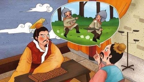 成语故事:五十步笑百步