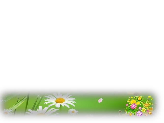 春天模板2动态ppt