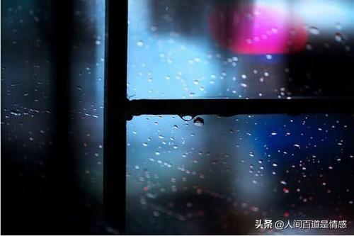 代表雨天的唯美文-雨夜的唯美文 - 爱淘啦励志网