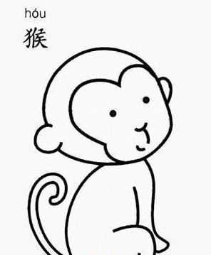十二生肖猴子怎么画_猴子的儿童画作品