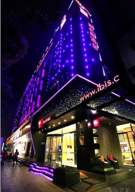 扬州宜必思酒店(文昌阁店)