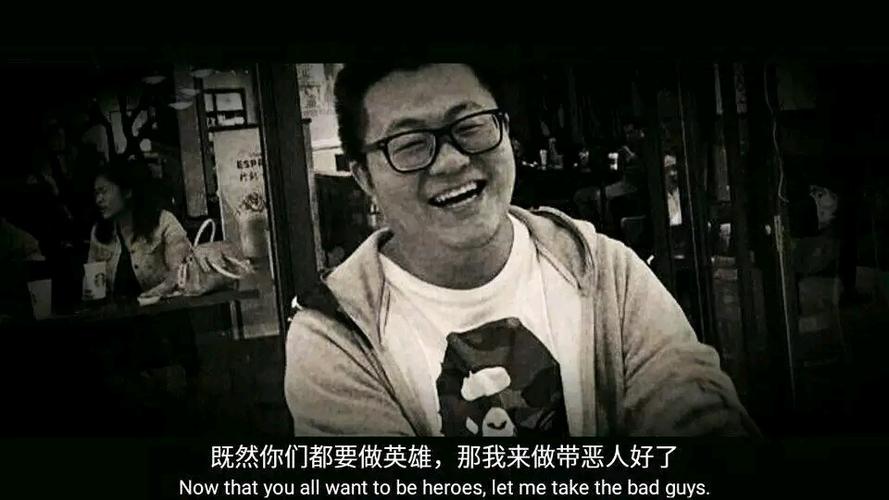 世间再无孙笑川或者人人都是孙笑川