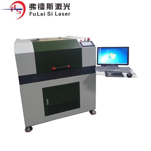 手机后盖3d光学纹理膜片激光切割设备 pet激光切割机