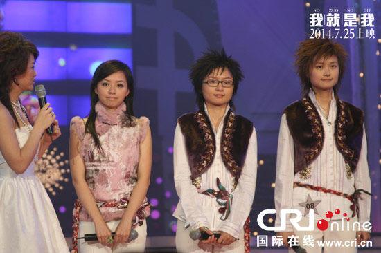 青涩的李宇春,周笔畅,张靓颖