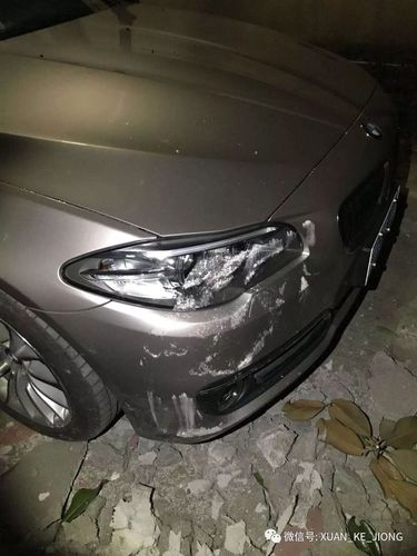 【宝马车被砸坏】当心!加强检查