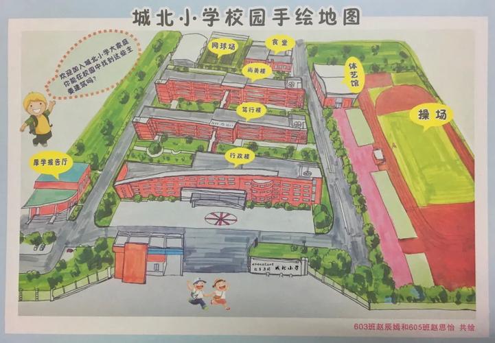 桐乡高颜值校园手绘地图来了快看看有你母校吗