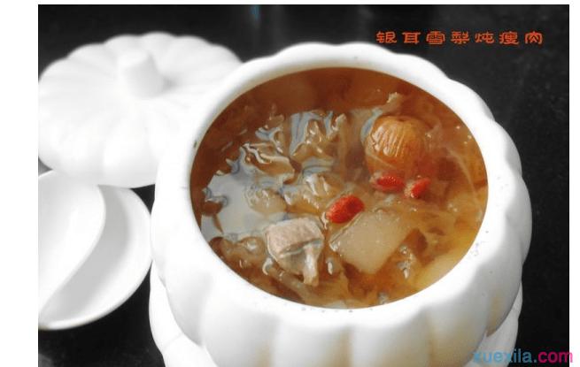女性补气养血食谱2:北芪党参炖羊肉
