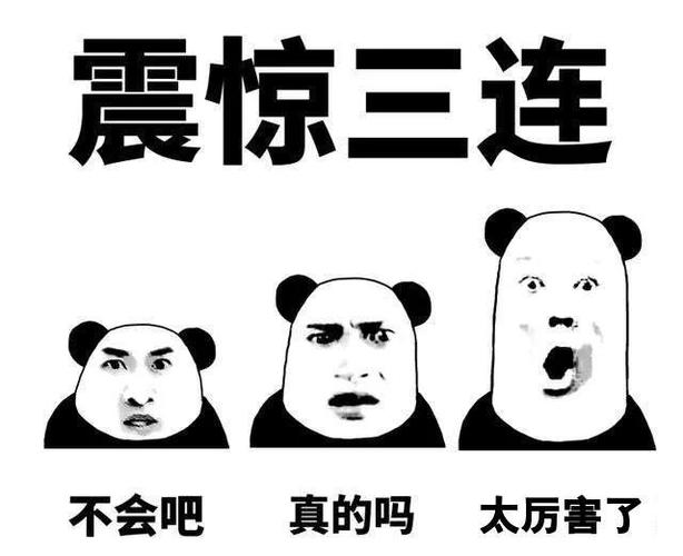 一个人扮演整个娱乐圈~刷新了我对化妆的认知