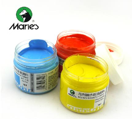 包邮马利1100水粉颜料广告画颜料24色罐装水粉颜料套装100ml毫升