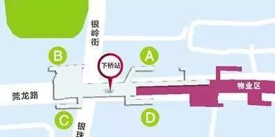 东莞2号线之 下桥站