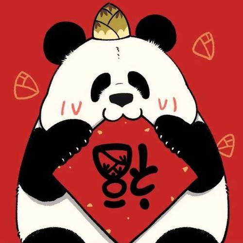 有哪些适合春节使用的很喜庆的头像?