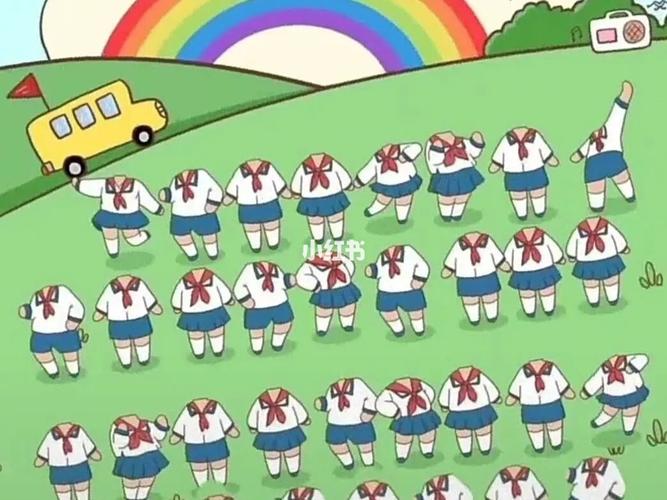 幼儿园毕业集体照抠图素材_幼儿园_厦门攻略_礼物_毕业照_教育_学前