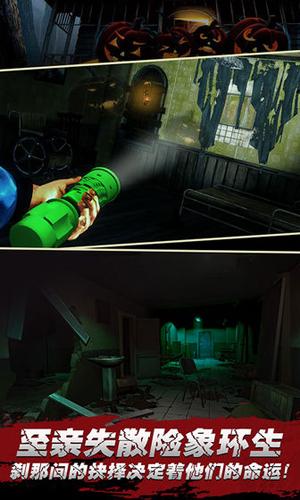 少的惊悚的元素,玩家在这里是需要进行不断冒险的,在这鬼屋里僵尸漫步