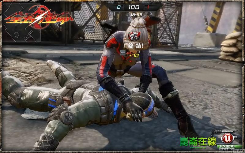 昆仑万维宣布获《全球使命》台湾代理权