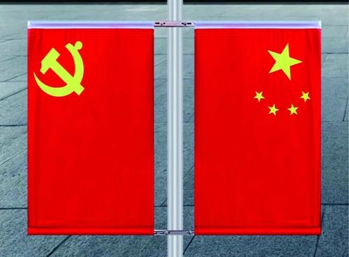 扩散关于城区党旗国旗悬挂的情况说明