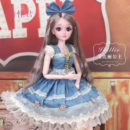 买一发二奇怪君芭比娃娃玩具套装洋60厘米大号公主单个儿童女孩换装