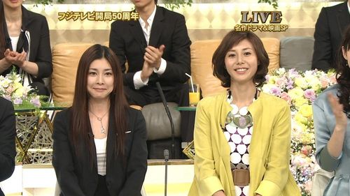 畅飞的照片:松岛菜菜子&竹内结子 - 开心网