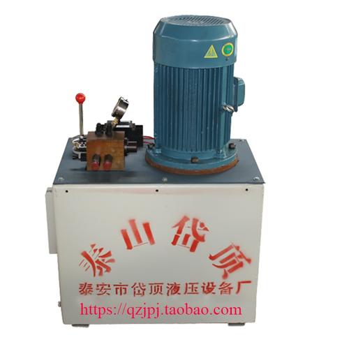 40 63 80顶升泵站液压泵站 塔机配件 塔吊配件3/4/5.5/7.5kw25mpa