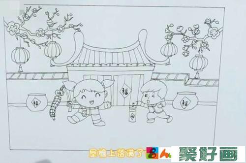 新年儿童画怎么画新年儿童画步骤教程