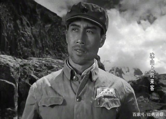 57年后《冰山上的来客》演员现状 梁音白德彰已逝 谷毓英张辉88岁