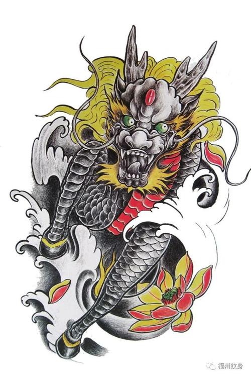 传统财富类纹身图案手稿