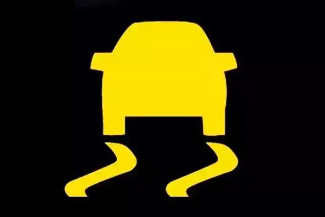 提示:汽车仪表盘出现这些警示灯就要进行检修了