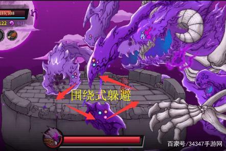 《失落城堡》最终boss亡灵之主攻略解析