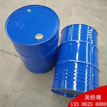 蓝色出口油桶 200l蓝色化工桶 机油桶 商检桶 法兰桶 油漆包装桶