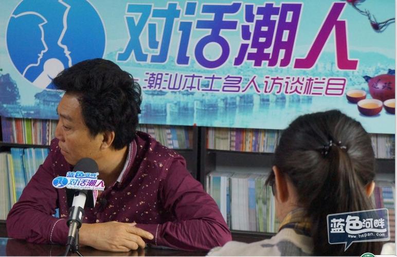 对话李树浩(水鸡兄):殡仪馆工人的艺术人生