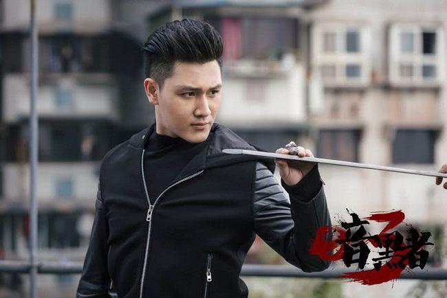 王闯暗黑者3热播darker文成宇引热议