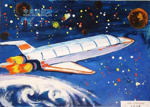 科幻画图片大全4开纸手抄报科幻画手抄报