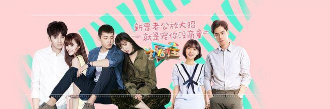 芒果tv电视剧频道-生活如戏,剧有滋味