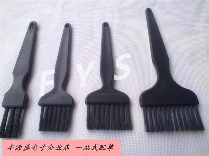 黑色静电防静电除尘抗静电毛刷直柄刷子