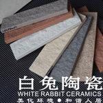 佛山白兔别墅室内墙砖劈开砖 60*227高档别墅住宅外墙砖厂家直销