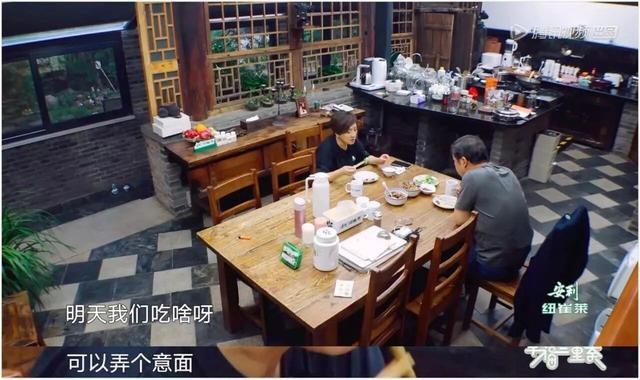 《幸福三重奏》:为什么张国立邓婕的"互怼"万里挑一?