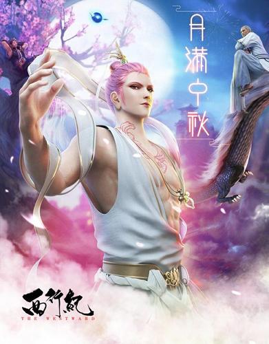 这样太帅了吧!杀心观音高清壁纸