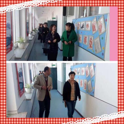 辽阳市政协领导莅临灯塔市铧子镇小学调研教育状况
