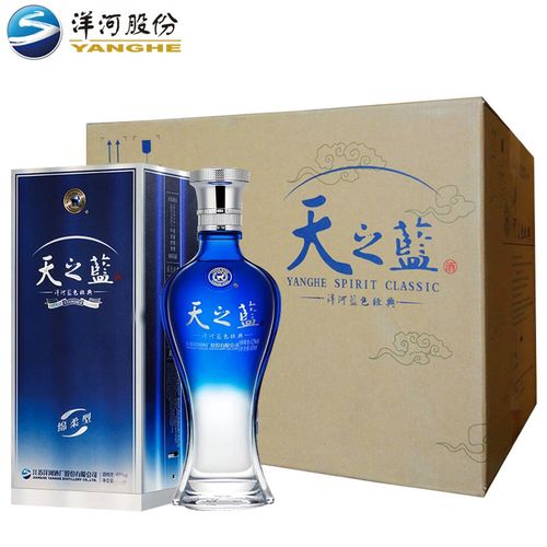 洋河(yanghe)蓝色经典天之蓝52度浓香型绵柔白酒整箱装375ml*6瓶